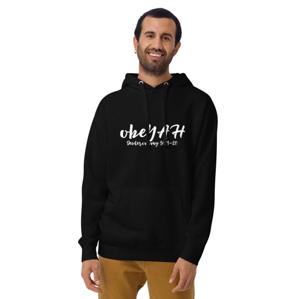 obeYAH Unisex Hoodie - Image 5