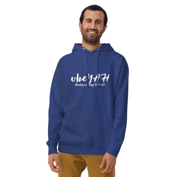 obeYAH Unisex Hoodie - Image 10